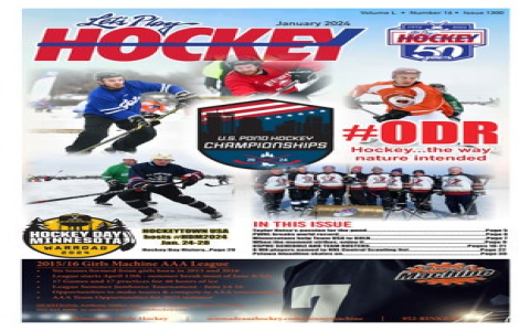 Unleash the Ice Passion: Hockey Christmas Gift Set - The Ultimate Hockey Christmas Gift